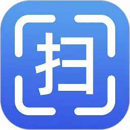 扫描吧2026最新版本