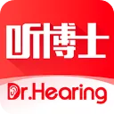 听博士(听力服务平台)