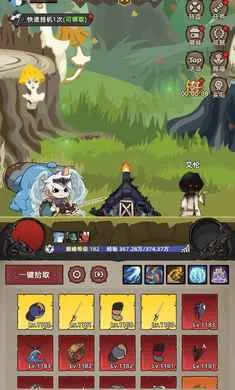我嘎嘎乱杀(挂机刷宝RPG游戏)截图