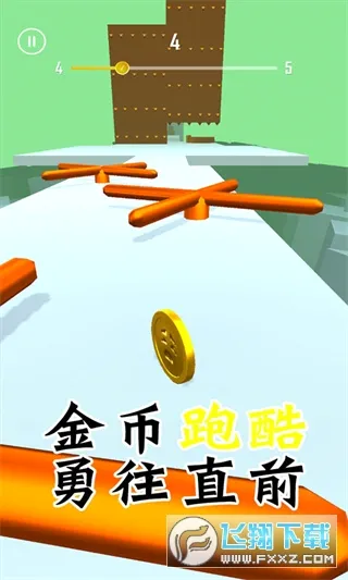 金币跑酷(跑酷躲避金币游戏)截图