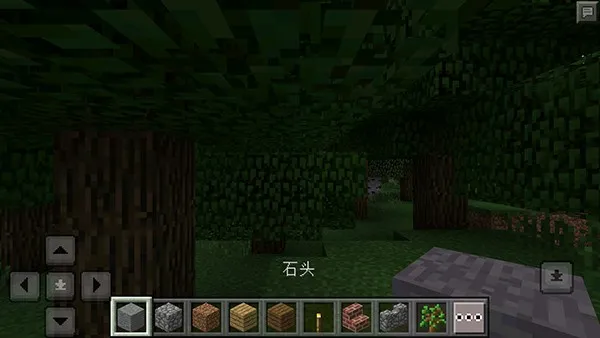 我的世界小余自制(我的世界启动器)截图