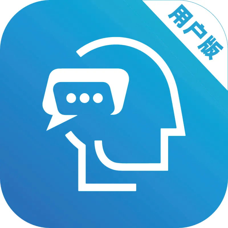 专家云最新安卓版