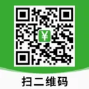 微扫码二维码(扫码应用)