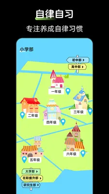 时钟Zen桌面小组件(时钟待办应用)截图