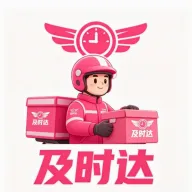 及时达骑手最新安卓版