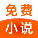番旗听书免费畅听(听书软件)