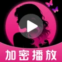 私看免费影片播放器最新安卓版