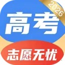 高考志愿无忧(志愿填报工具)