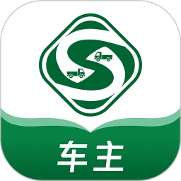 戎易通车主(货源推送APP)