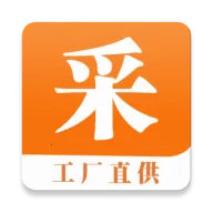 超汇采(线上超市APP)