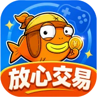 估估鱼账号2026官方最新版本