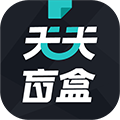 天天盲盒app