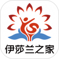 伊莎兰之家安卓版