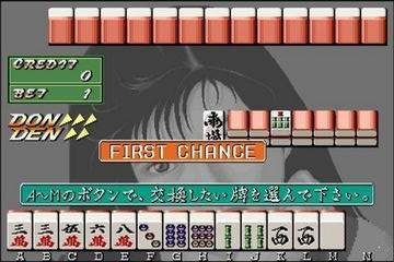 电子基盘破解无限金币版截图