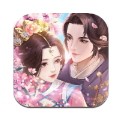皇妃修炼手册