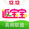 返宝宝app