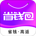 省钱包app
