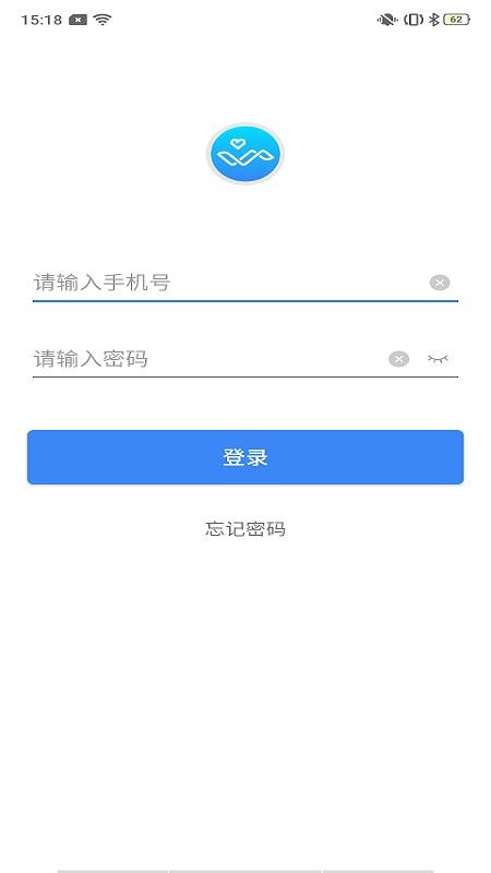 麒添寿截图