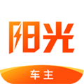 阳光车主司机端app