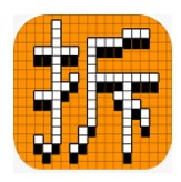 拆迁拆迁一步登天