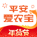 平安爱农宝App