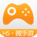 H5游戏盒子安卓版