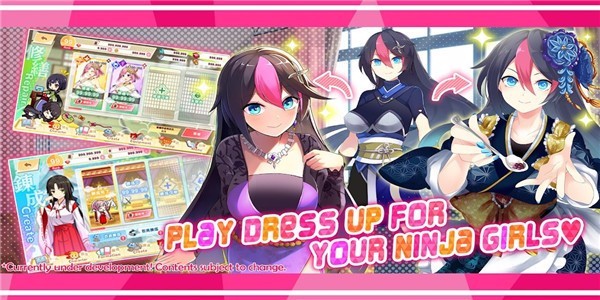 萌萌忍者少女截图