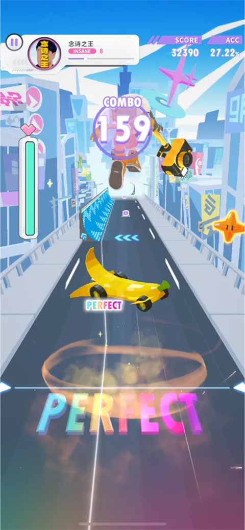 闪音跃动截图