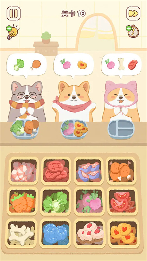 整理来解压截图