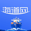 海道网app