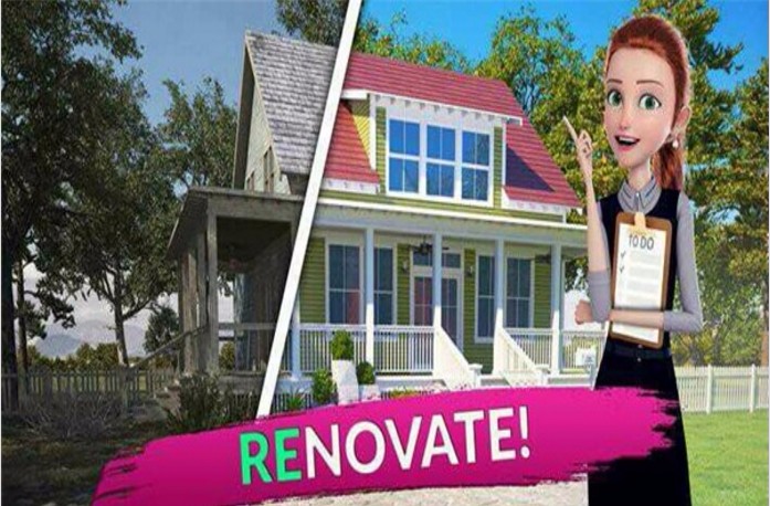 翻新这个房子截图