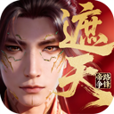 遮天帝路争锋