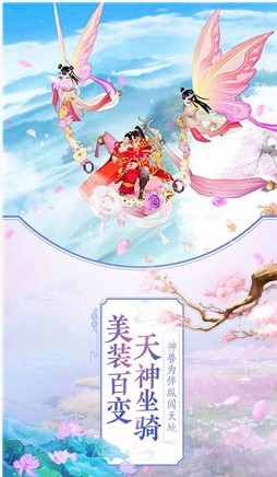 剑踪截图