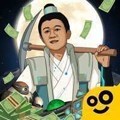 王铲铲的致富之路挖穿月球破解版