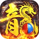 至尊传说