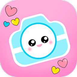 美颜相机控手机版