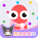 贪吃蛇大作战小米版