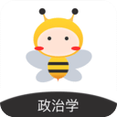 蜜题考研政治app