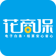 花商保