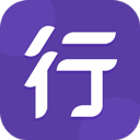 圆通行者app