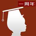 我的高考免广告版