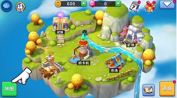 荒野天空塔防截图