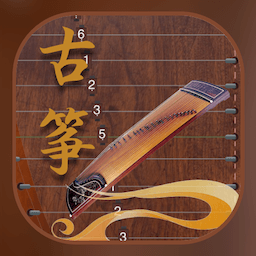 弹古筝手机版软件