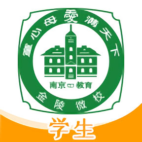 金陵微校学生端官方