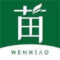 问苗app