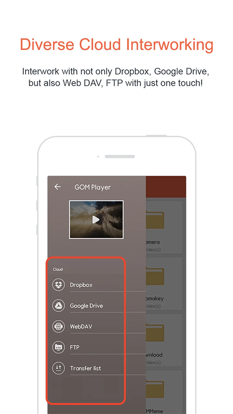 gomplayer手机版截图
