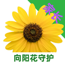 向阳花守护家长端app