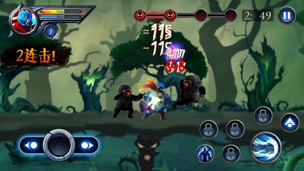 火柴人超凡英雄截图