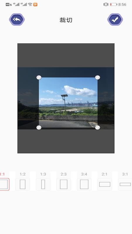 PS图片编辑工具截图