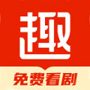 趣悦免费小说app